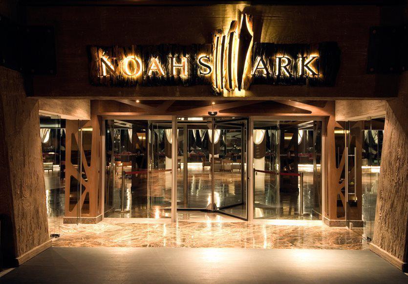 Vokolidha Noah'S Ark Deluxe酒店 外观 照片